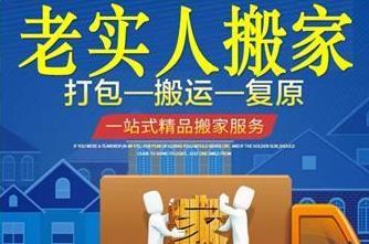 Which foundation formula is right for your skin?