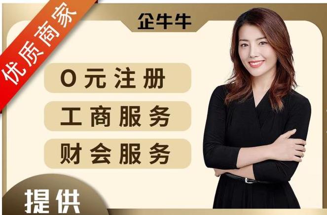 Which foundation formula is right for your skin?