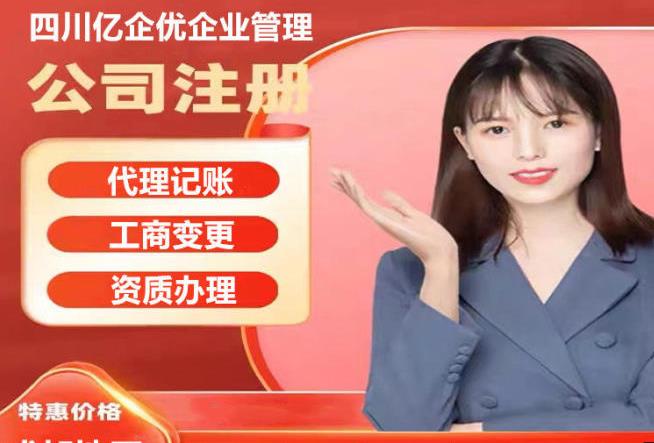 Which foundation formula is right for your skin?