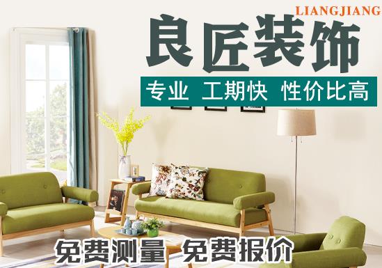 Which foundation formula is right for your skin?