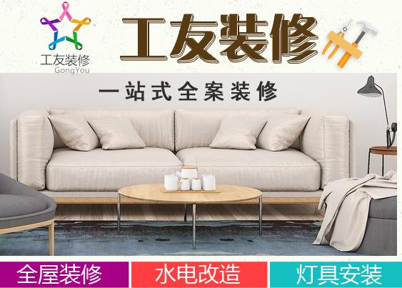 Which foundation formula is right for your skin?